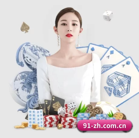 沙巴体育app官方下载 APP 界面